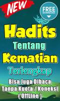 برنامه‌نما Hadits Tentang Kematian Terlengkap عکس از صفحه