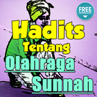 Hadits Tentang Olahraga Sunnah icon