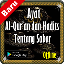 Hadits Tentang Sabar APK