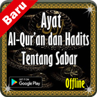 Hadits Tentang Sabar simgesi
