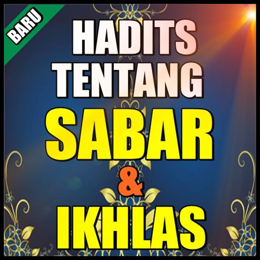 Hadits Tentang Sabar Dan Ikhlas For Android Apk Download