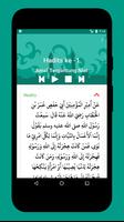 2 Schermata Hadits Arbain Nawawi