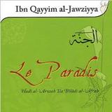 Le Paradis  "Ibn Qayyim" иконка