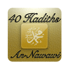 40 hadith qudsi ícone