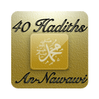 40 hadith qudsi icône