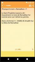 1 Schermata Mois de Ramadan (40 Hadiths)