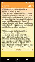 Français 99 hadiths اسکرین شاٹ 1