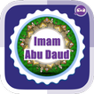 Imam Abu Daud