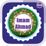 Imam Ahmad иконка