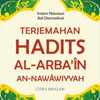 Terjemah Hadis Arbain 海报