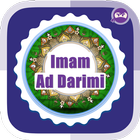 Imam Ad Darimi biểu tượng