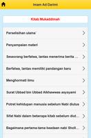 Imam Ad Darimi screenshot 1