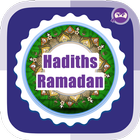 Hadiths Ramadan icône