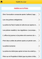 Hadiths Ramadan screenshot 3