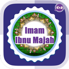 Imam Ibnu Majah أيقونة