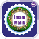 Imam Malik APK