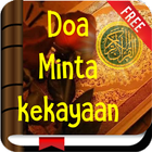 Doa Minta kekayaan アイコン