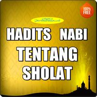 Hadist Nabi Tentang Sholat poster