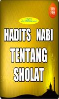 Hadist Nabi Tentang Sholat screenshot 1