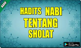 Hadist Nabi Tentang Sholat capture d'écran 2