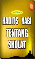 Hadist Nabi Tentang Sholat capture d'écran 3