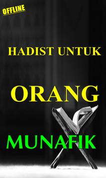 KUMPULAN HADIST ORANG MUNAFIK for Android - APK Download