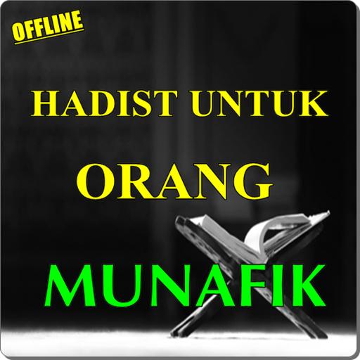 Hadits Tentang Orang Munafik Latin Sumber Ilmu