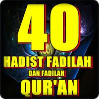 Fadilah Al Qur`an Dan Hadist capture d'écran 1