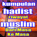 hadist-hadist riwayat muslim lengkap APK