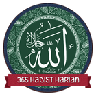 365 Hadist Harian Lengkap biểu tượng