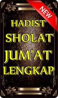 Hadist-Hadist Sholat Jum'at Dan Keberkahannya স্ক্রিনশট 3