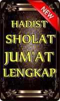 Hadist-Hadist Sholat Jum'at Dan Keberkahannya স্ক্রিনশট 2