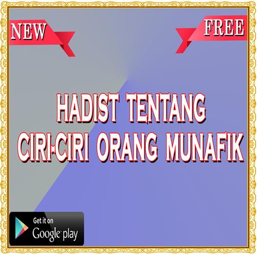 Hadist Tentang Ciri Ciri Orang Munafik For Android Apk Download