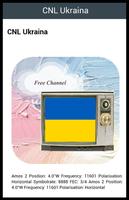 Gratuit Ukraina TV capture d'écran 1