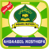 300+ Sholawat Ahbabul Musthofa Zeichen