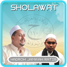Hadroh - Jama'ah Ratib ( JR ) ไอคอน