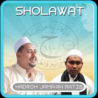 Hadroh - Jama'ah Ratib ( JR ) ภาพหน้าจอ 1