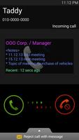 Call Info Viewer(Demo) تصوير الشاشة 1