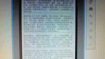 伊索寓言09 bài đăng