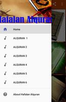 Hafalan Alquran lengkap পোস্টার