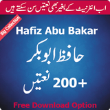 Hafiz Abu Bakar Naats أيقونة