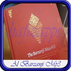 Al Barzanji Mp3 Offline icône