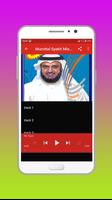 Murottal Syekh Misyari Rasyid Terbaru Screenshot 1