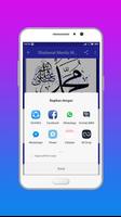 Sholawat Nabi Merdu screenshot 1