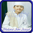 Sholawat Alwi Assegaf Offline icône