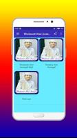 Sholawat Alwi Assegaf Offline 截圖 1