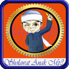 Sholawat Anak Mp3 Offline ícone