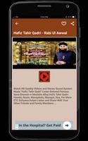Hafiz Tahir Qadri Naats syot layar 2