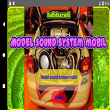 Car Sound System Model آئیکن