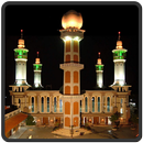 Al-Qur'an Hafalan APK